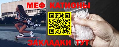 стафф Будённовск