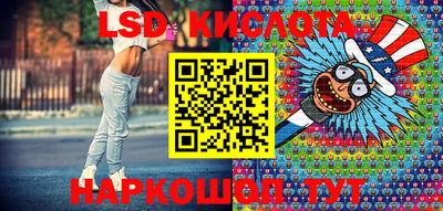 мефедрон Бузулук
