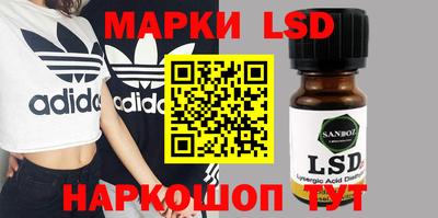 бутират Бугуруслан