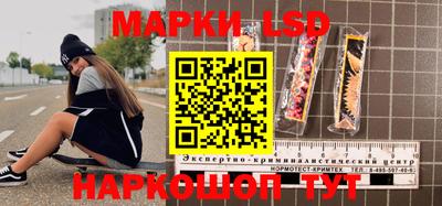 бутират Бугуруслан