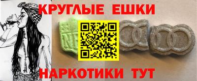 стафф Будённовск