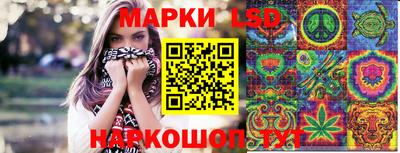 бутират Бугуруслан