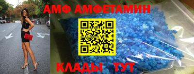 бутират Бугуруслан