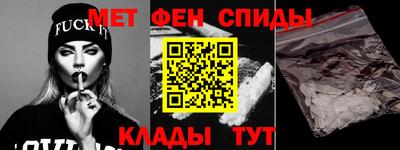 стафф Будённовск