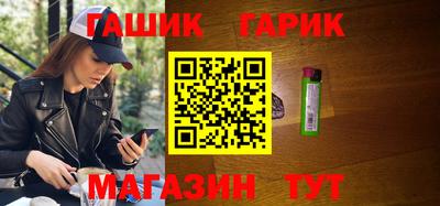 стафф Будённовск