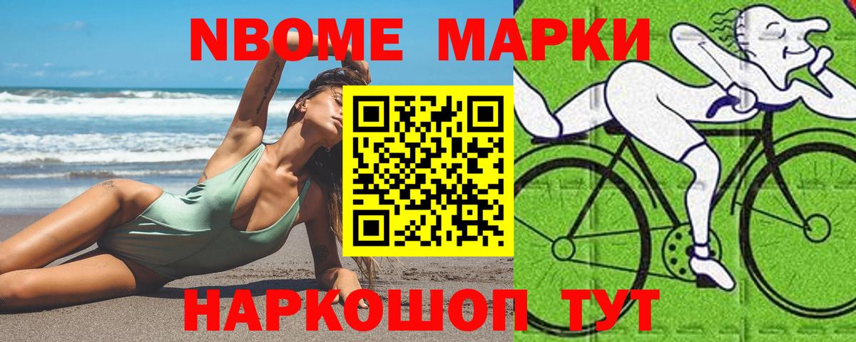 LSD-25 экстази ecstasy  Лсд 25 экстази кислота  Вход с VPN  Мончегорск 